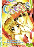 Cheese เล่ม 6