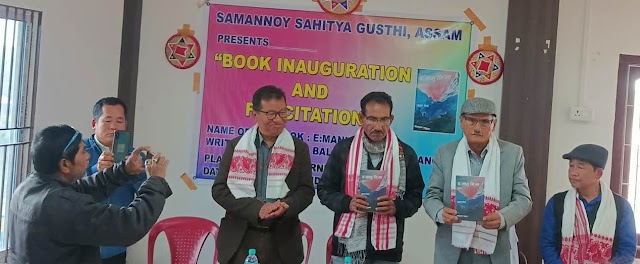 Book released at Balipara