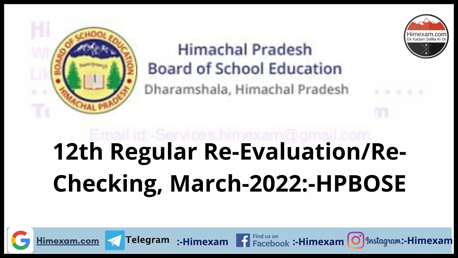12th Regular Re-Evaluation/Re-Checking, March-2022:-HPBOSE