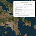 Σεισμός 4.7 ρίχτερ στην Εύβοια - Ταρακουνήθηκε η Αθήνα - Τι αναφέρει ο κύριος Τσελέντης