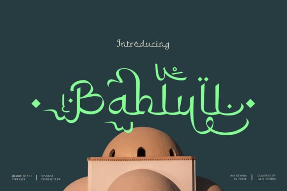 50 ramadhan amazing font - fontsave