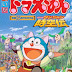 Doraemon- Nobita Ở Vương Quốc Chó Mèo (Thuyết Minh HD)