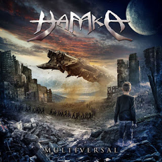 Hamka - "Inner Conviction" (audio) from the album "Multiversal"