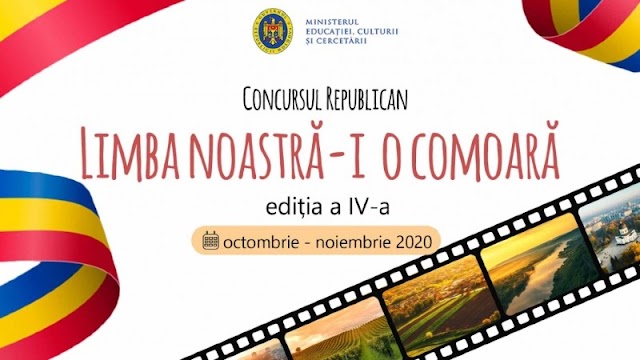 Concursul „Limba noastră-i o comoară”, etapa raională, ediția a IV-a