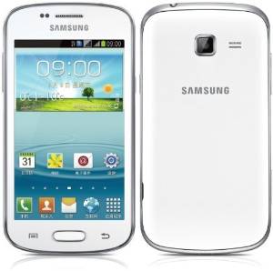 Samsung Galaxy, Harga Samsung Galaxy Trend, Spesifikasi Samsung Galaxy Trend, Review Samsung Galaxy Trend, Fitur Samsung Galaxy Trend, Samsung Galaxy Trend Terbaru, Samsung Galaxy Trend