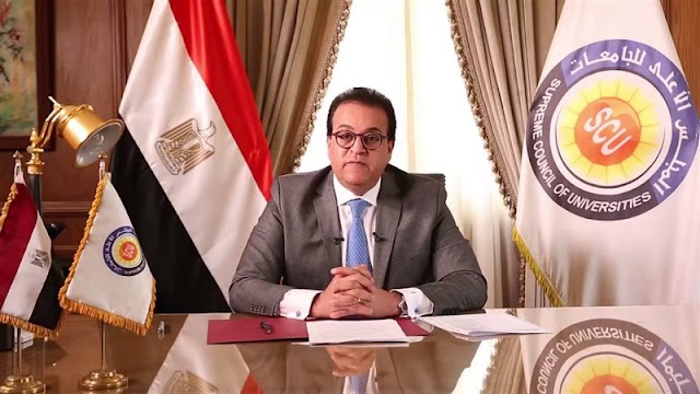 الصحة: افتتاح 13 مركزا علاجيا جديدا لمرضى الإيدز