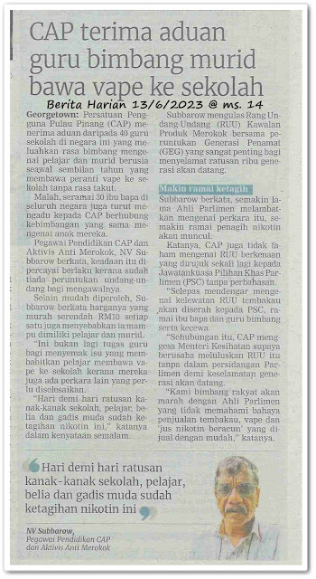 CAP terima aduan guru bimbang murid bawa vape ke sekolah - Keratan akhbar Berita Harian 13 Jun 2023