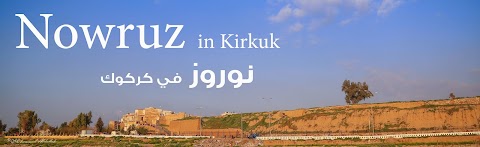 Nowruz in Kirkuk