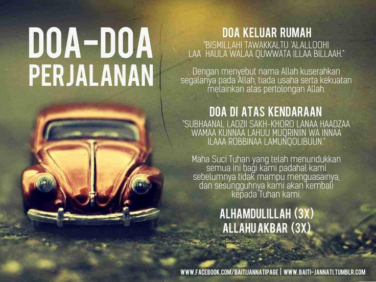 Info Trafik Lembaga Lebuhraya Malaysia Arnamee blogspot