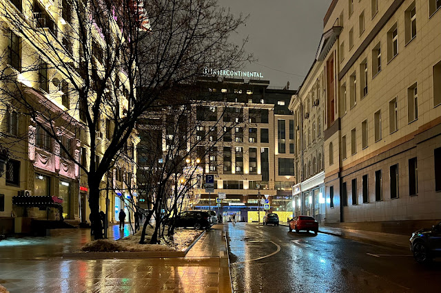 Мамоновский переулок, Тверская улица, бизнес-центр «Саммит» / гостиница InterContinental