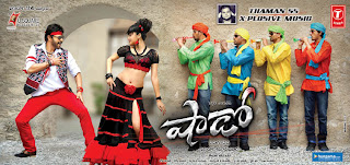 Venkatesh Shadow Movie Audio Release Posters