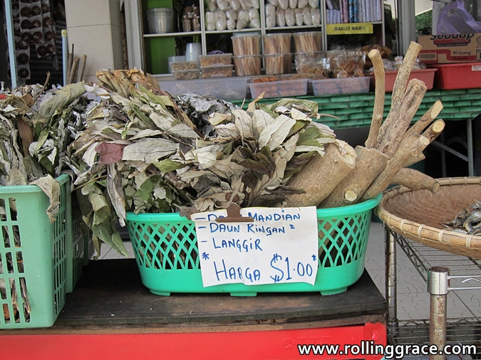 Tamu Kianggeh food