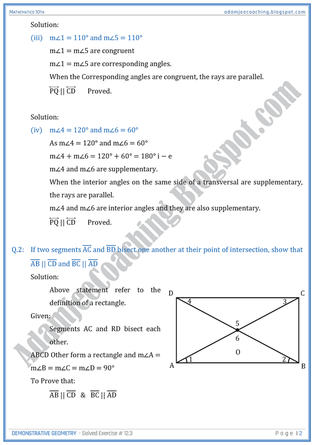 demonstrative-geometry-exercise-12-3-mathematics-10th