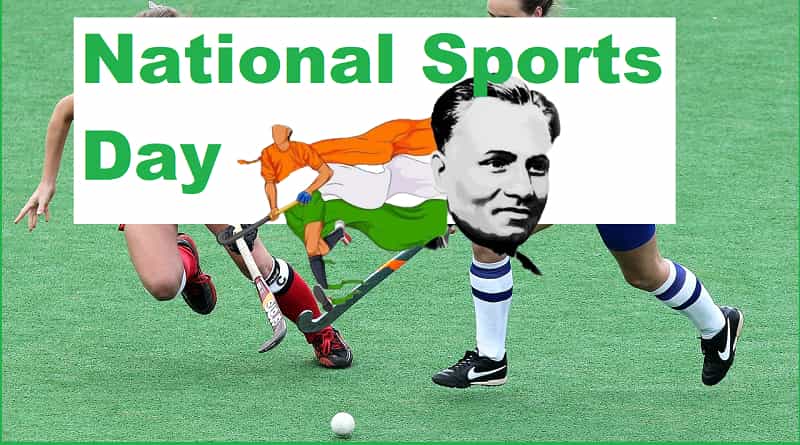 National Sports Day and Hockey Player Major Dhyan Chand Image