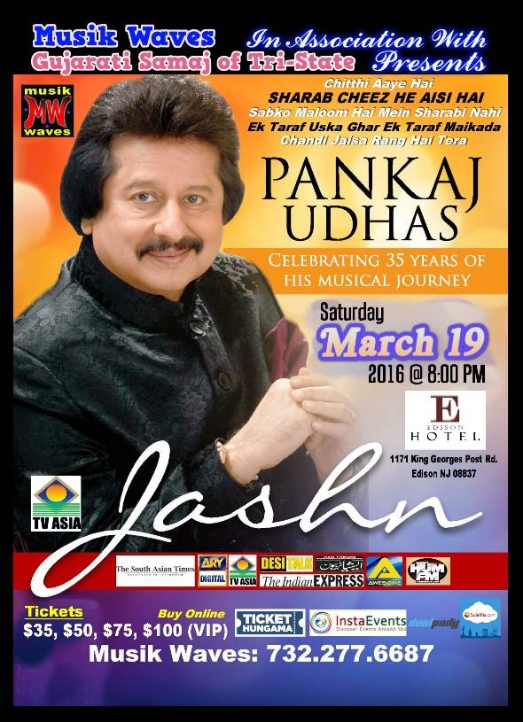  Pankaj Udhas Live in New Jersey 