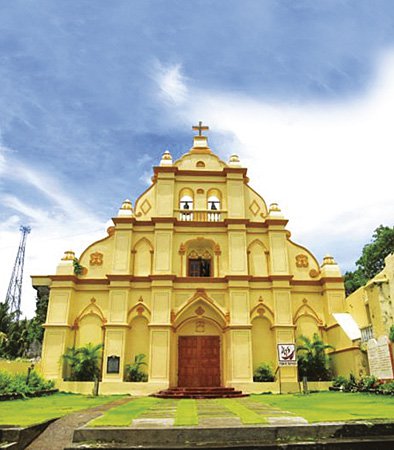 Santo Domingo Cathedral, also known as Basco Cathedral