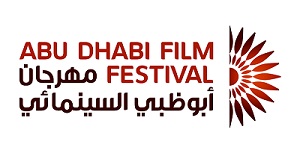 Call for Participants: Nisimazine Abu Dhabi Film Journalism Workshop (Arabic countries)