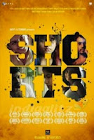 Shorts (2013)