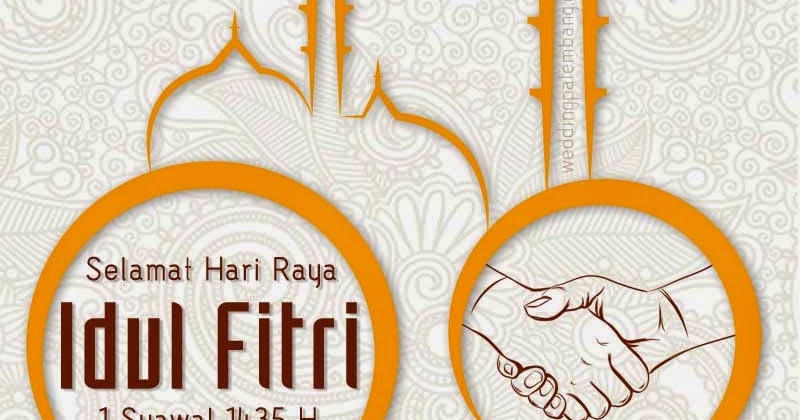 Gambar Kartu Ucapan Lebaran Idul Fitri 1435 H / 2014 