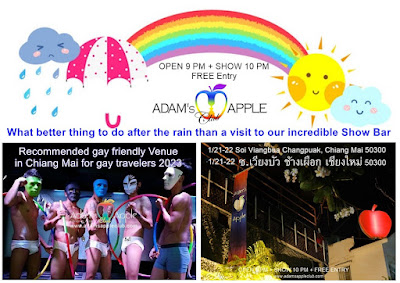 After the Rain visit our Gay Bar in Chiang Mai Adams Apple Club
