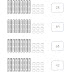 ATIVIDADE DECOMPOSIÇÃO NUMÉRICA 7