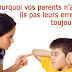 Les parents et les enfants