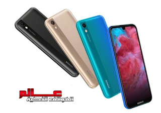 مواصفات و مميزات هونر Honor Play 3e  مواصفات و سعر موبايل هواوي هونر بلاي Huawei Honor Play 3 - هاتف/جوال/تليفون هواوي هونر بلاي  Honor Play 3e