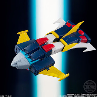 SMP [SHOKUGAN MODELING PROJECT] Daitarn 3 from  Invincible Steel Man, Bandai