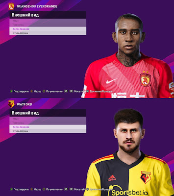 PES 2010 Faces Craig Cathcart and Anderson Taliisca by Lakum