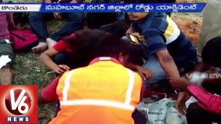  Massive Road Accident in Mahbubnagar District | Volvo Bus Roll Over