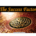 Quran Auto Reciter full version with tafseer