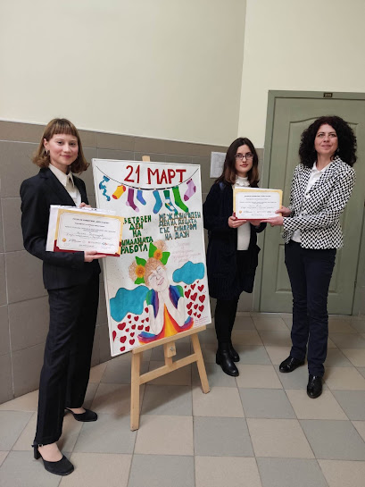 Награждаване на студенти, участвали в конкурс за постери на тема «Зачитане на многообразието чрез съвместни социални действия»