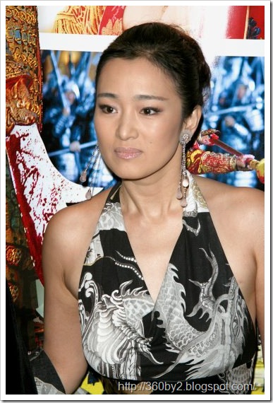 Gong_Li_1_4