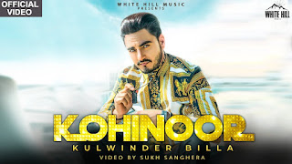 Kohinoor Song Lyrics | Kulwinder Billa | Sukh Sanghera | The Boss | New Punjabi Songs 2018