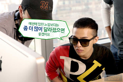 GDragon fo Gmarket