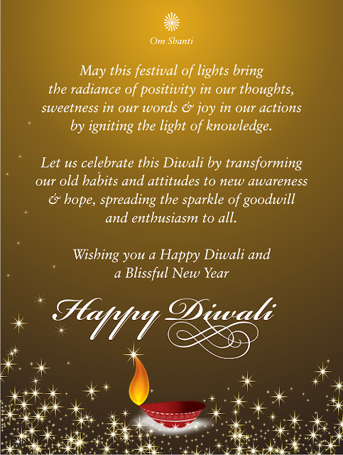 Diwali Wishes