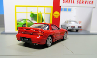 Tomica Premium Mitsubishi GTO Twin Turbo