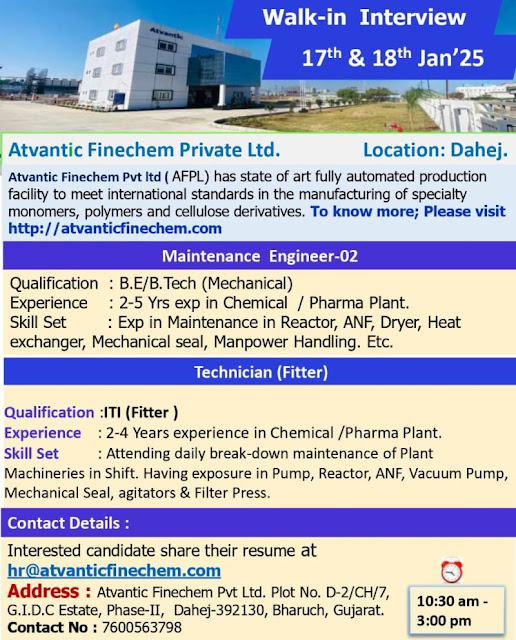 Atvantic Finechem Walk In Interview On 17th & 18th Jan - Check Details