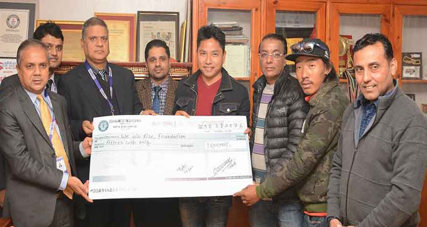 nepal bank