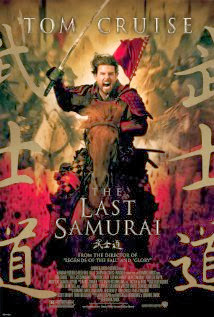 poster filme o último samurai