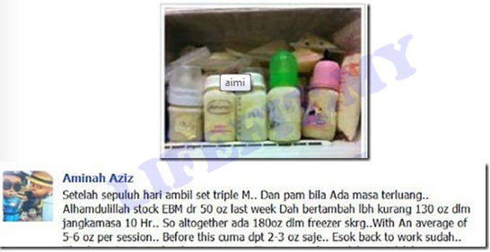 aimi note copy