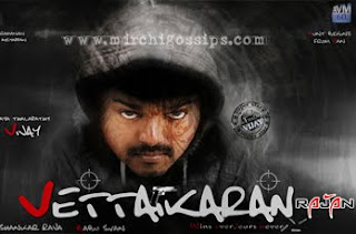 Tamil Movies Reviews View Tamil Video Songs Enjoy Tamil Comedies View Watch Indian TV Channels Watch Tamil TV Channels Watch English TV Channels Enjoy Tamil FM Tamil MP3 Songs Vettaikaran_Song_Free_Download new tamil movie, vijay   