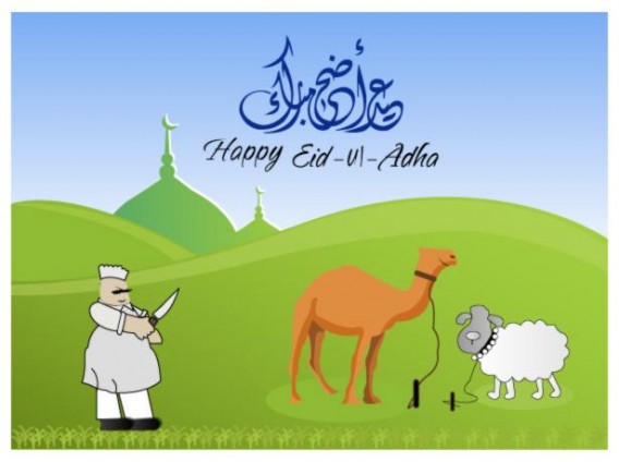 Eid ul Adha Wishes