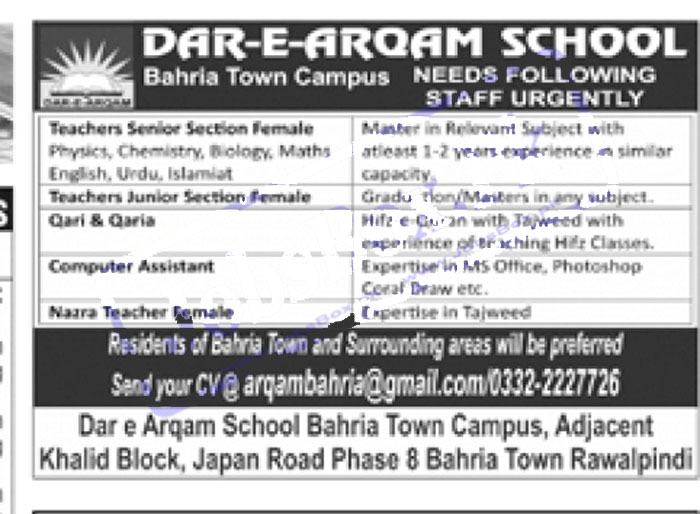 Dar E Arqam School Bahria Town Campus Rawalpindi jobs 2022