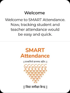 ONLINE ATTENDANCE SWIFTCHAT APP LINK