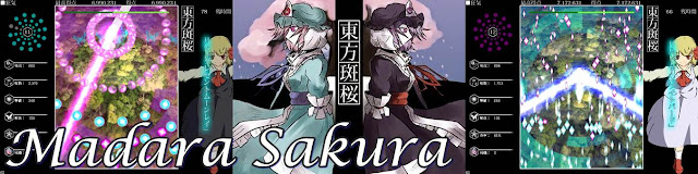 Download Touhou Madara Sakura