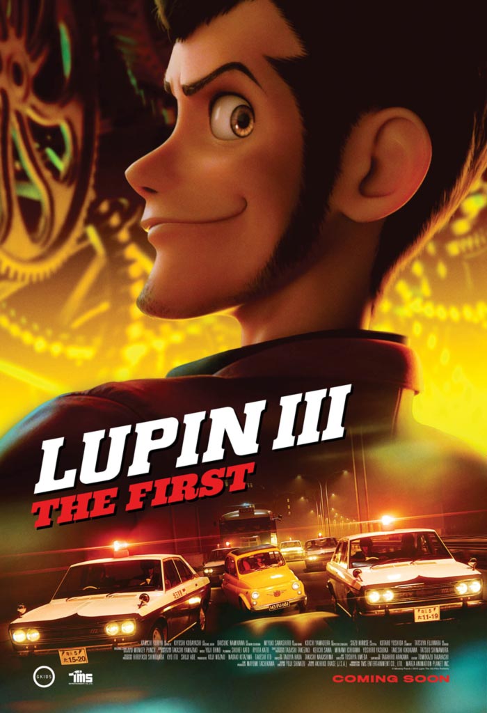 Lupin III: THE FIRST anime film - poster