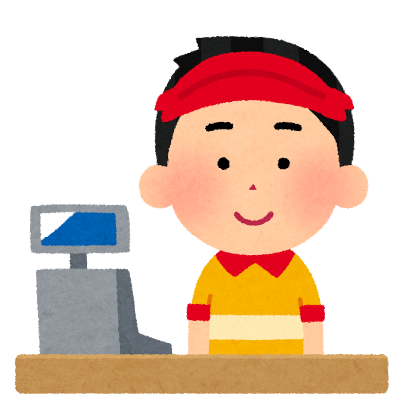 ファーストフードのレジのイラスト 男性 かわいいフリー素材集 いらすとや