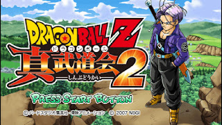 Dragon Ball Z Shin Bukodai 2 Savedata