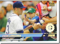 Even Longoria Stadium [1st Day]
